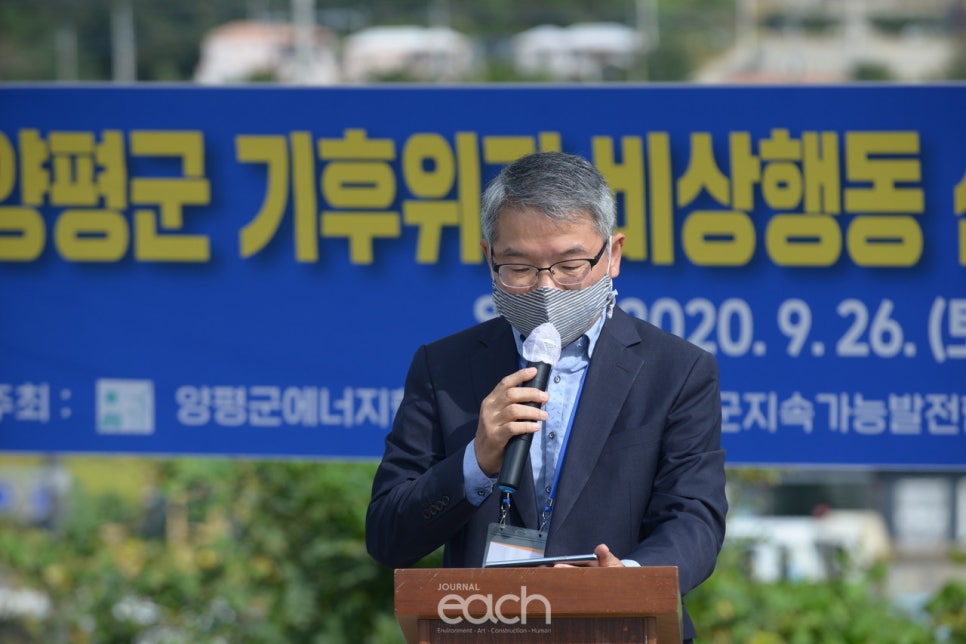 여주사랑시민연합 이미지