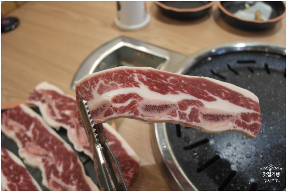 이차돌의왕내손점 이미지