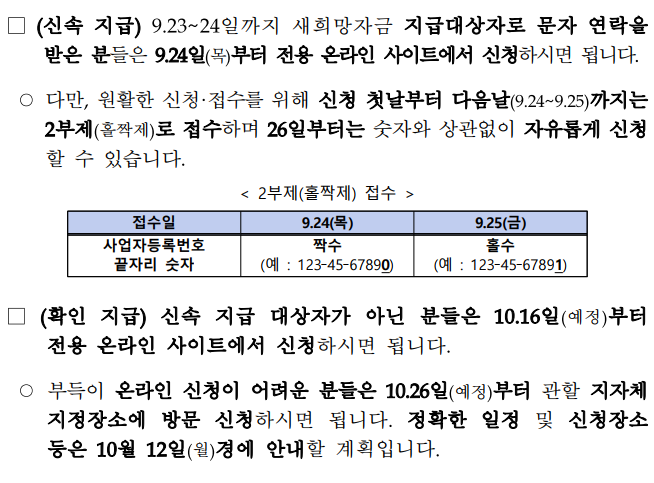 세무회계진광 이미지