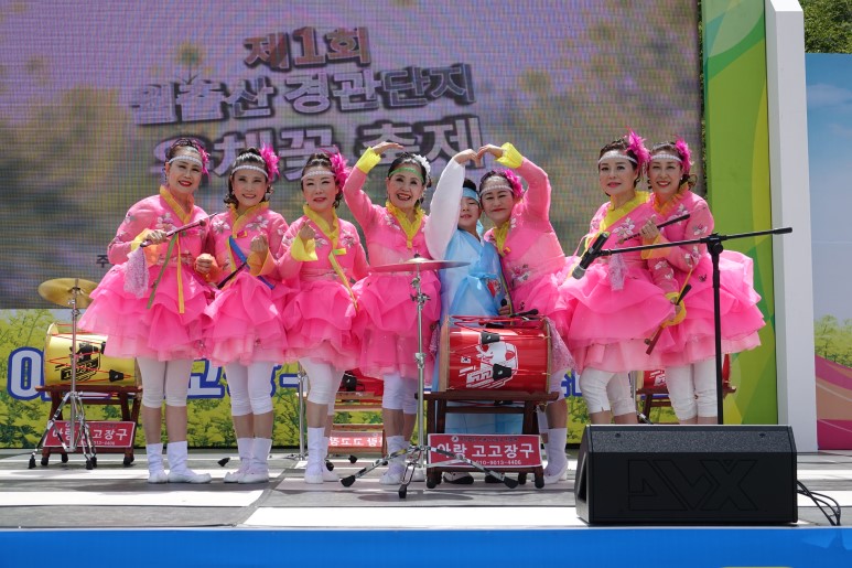 아랑고고장구 이미지