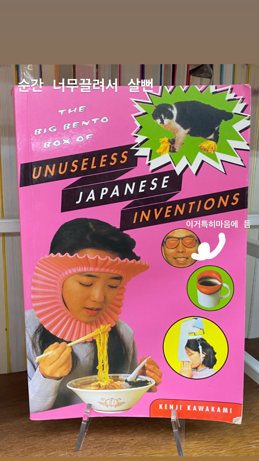 투썸플레이스김제 이미지