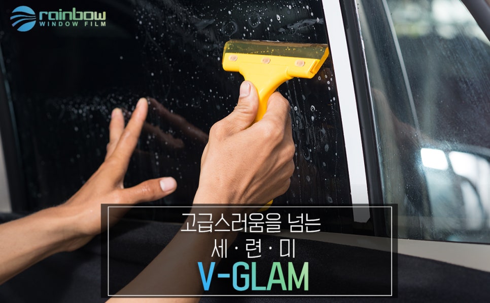 경기모터스 이미지