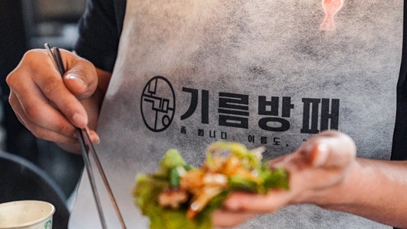 목구멍평택 이미지