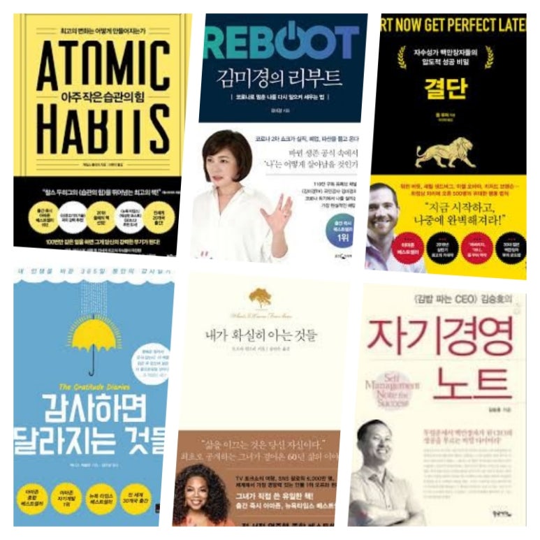 백만인력 이미지