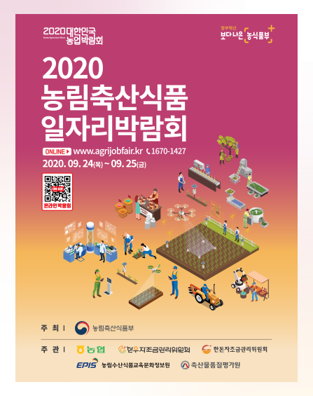 대동축산 이미지