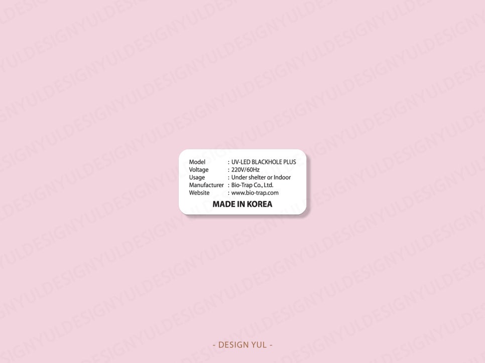 디자인율 이미지