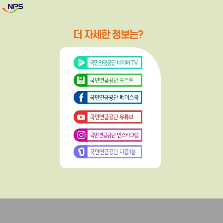 영금 이미지