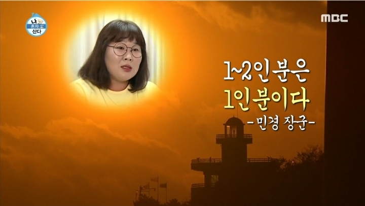 달인꽈배기 이미지