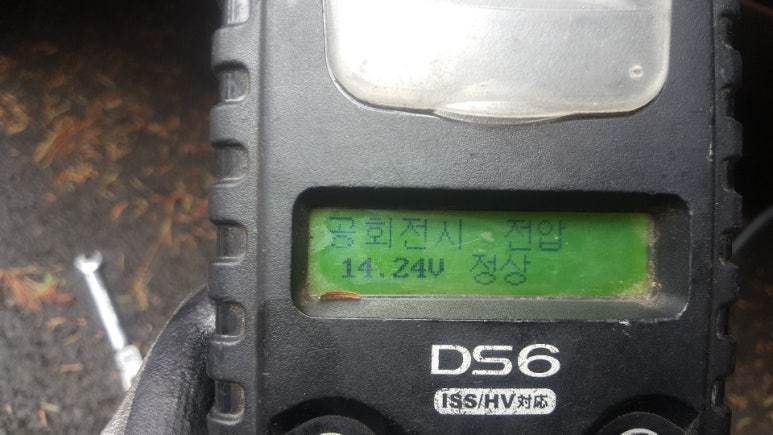바른배터리 이미지