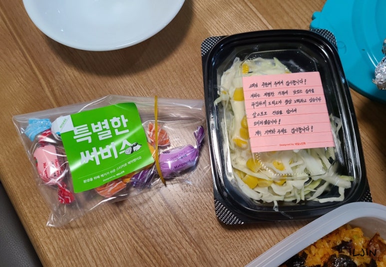 신문현숯불곱창 이미지