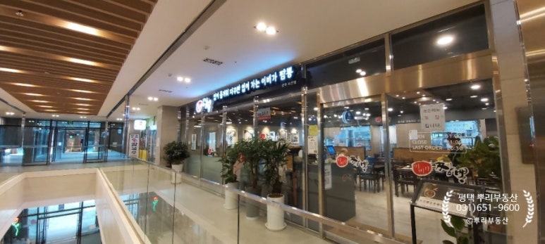 이비가짬뽕비전점 이미지