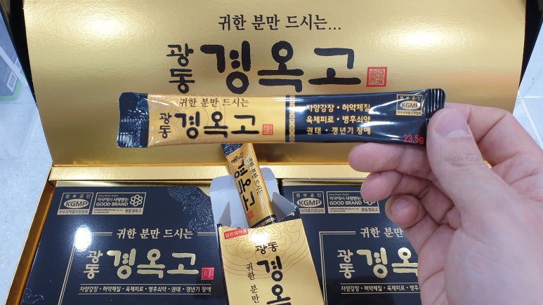 맘편한약국 이미지