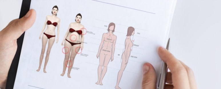 레디성형외과 이미지