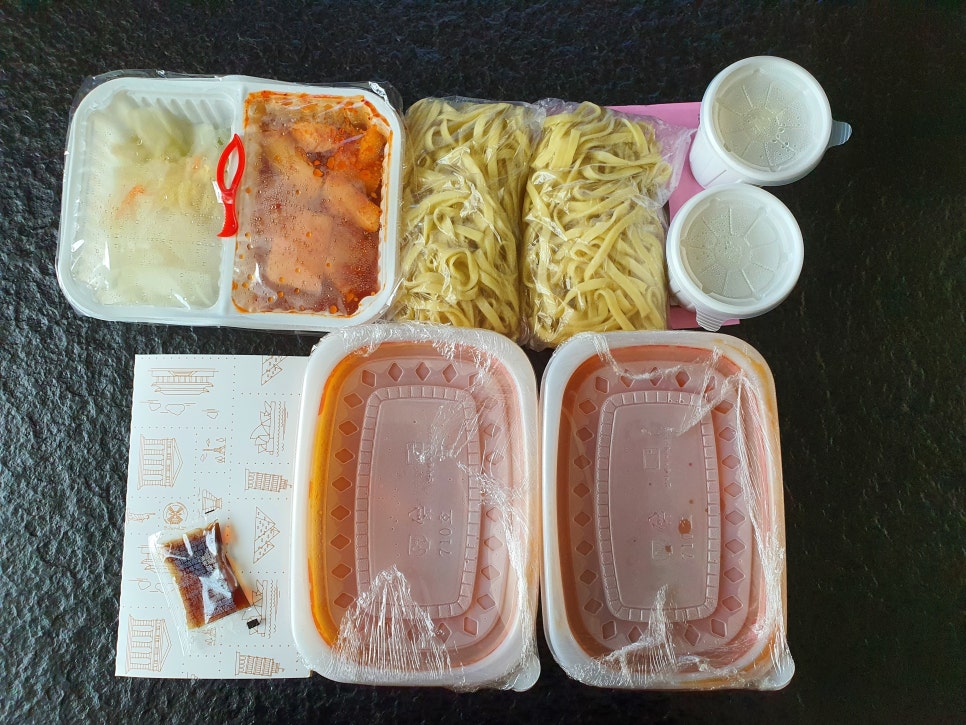 이화수전통육개장안녕점 이미지