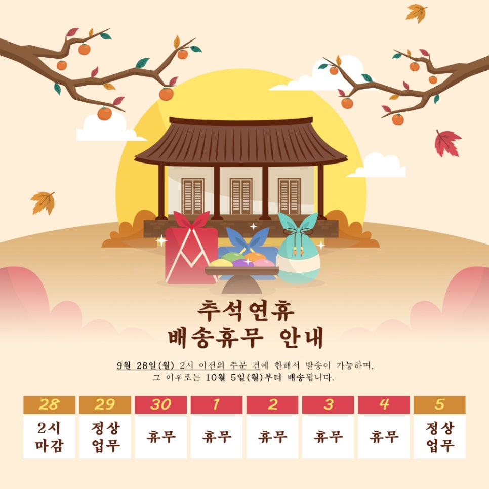 다인이앤씨 이미지