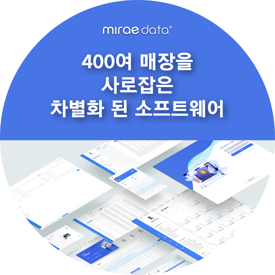 펫스크림 이미지