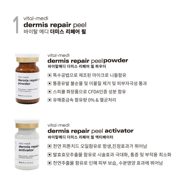 필애드 이미지