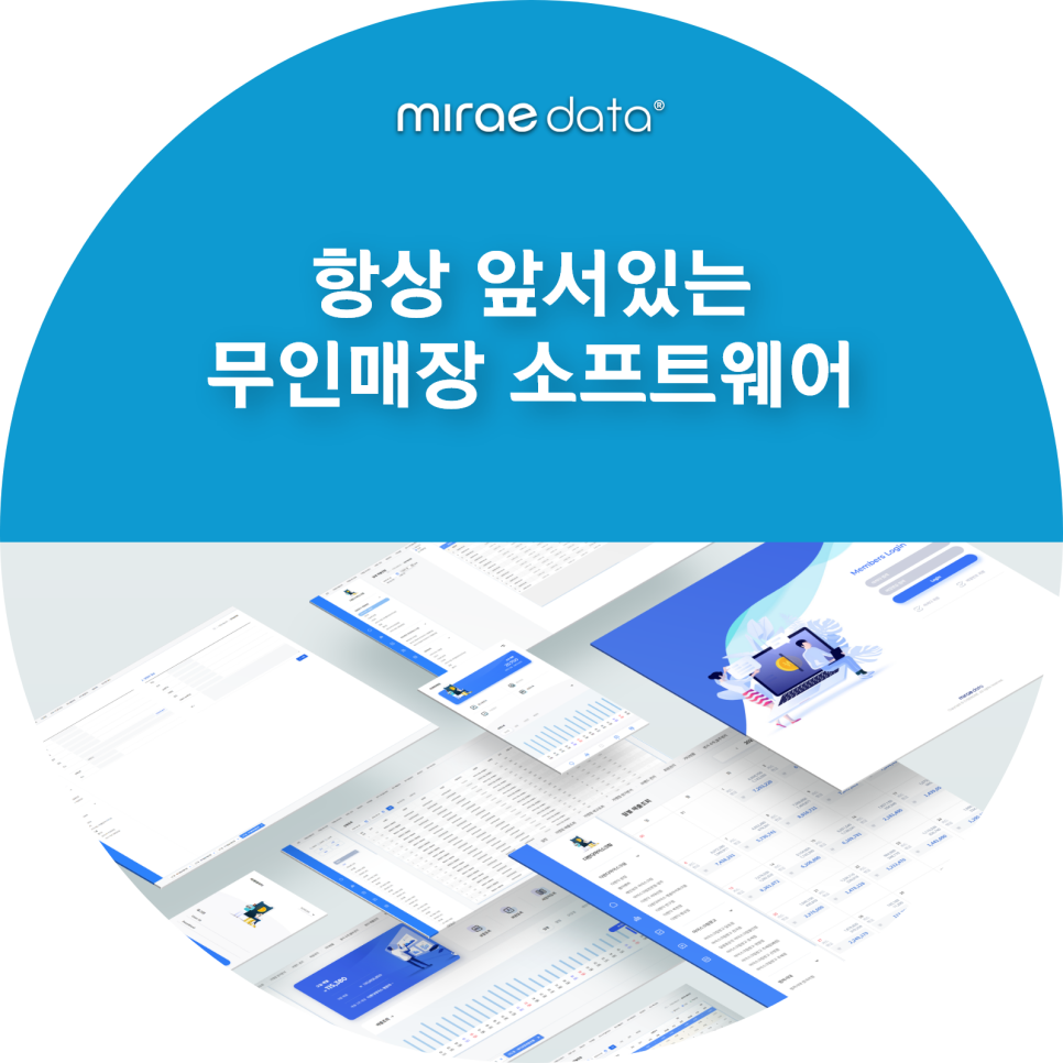 펫스크림 이미지