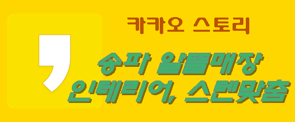 유니크아날로그 이미지