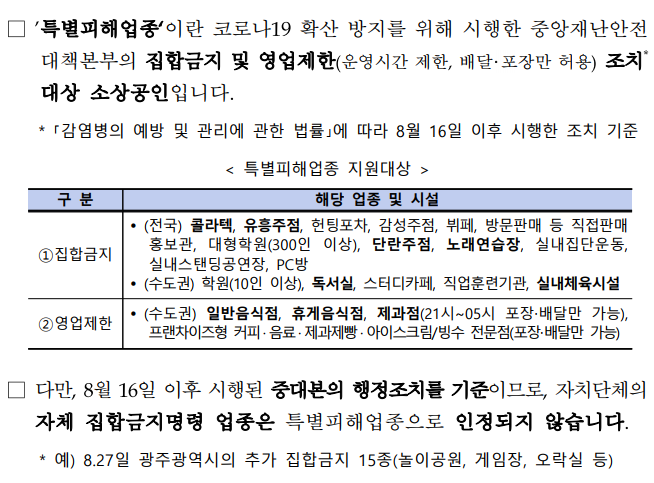세무회계진광 이미지