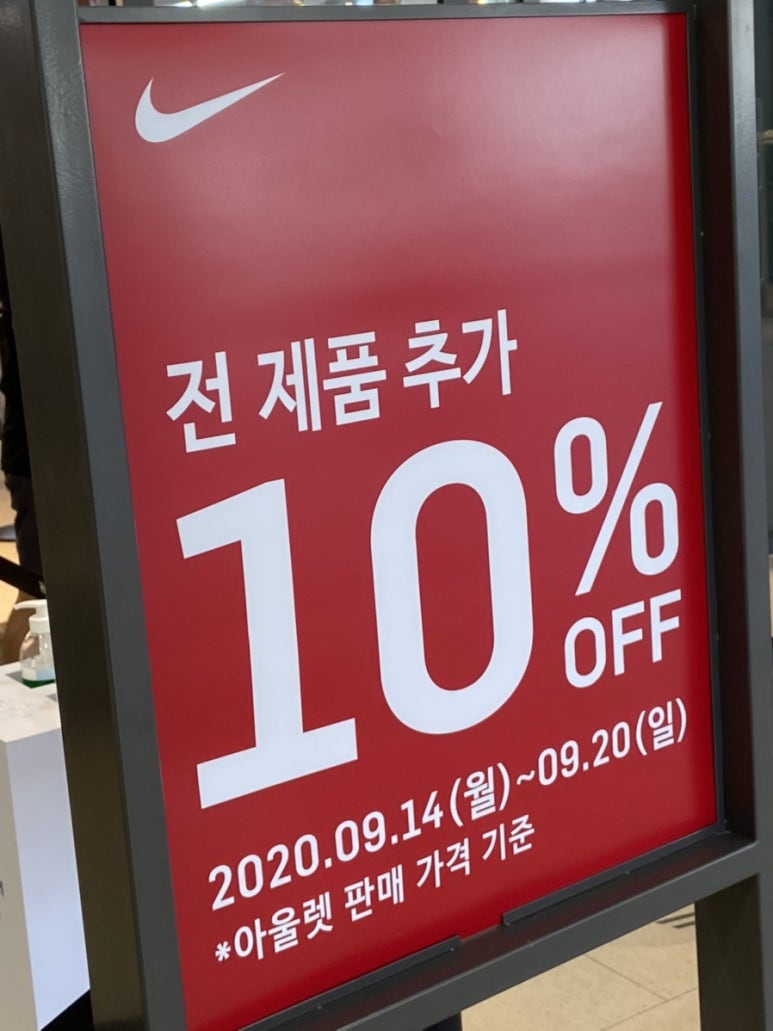 에피그램현대아울렛 이미지