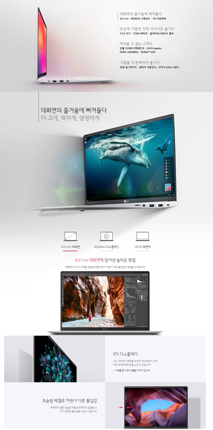 그램모텔 이미지