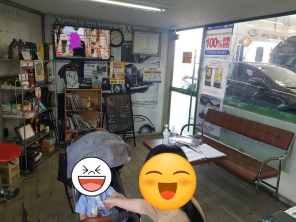 성강카서비스 이미지