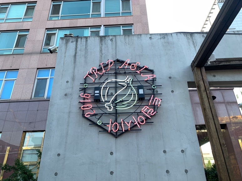 온트립아시아 이미지