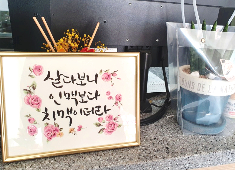 처갓집양념치킨 팽성점 이미지
