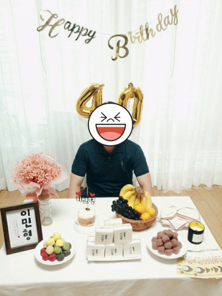 어사떡집 이미지