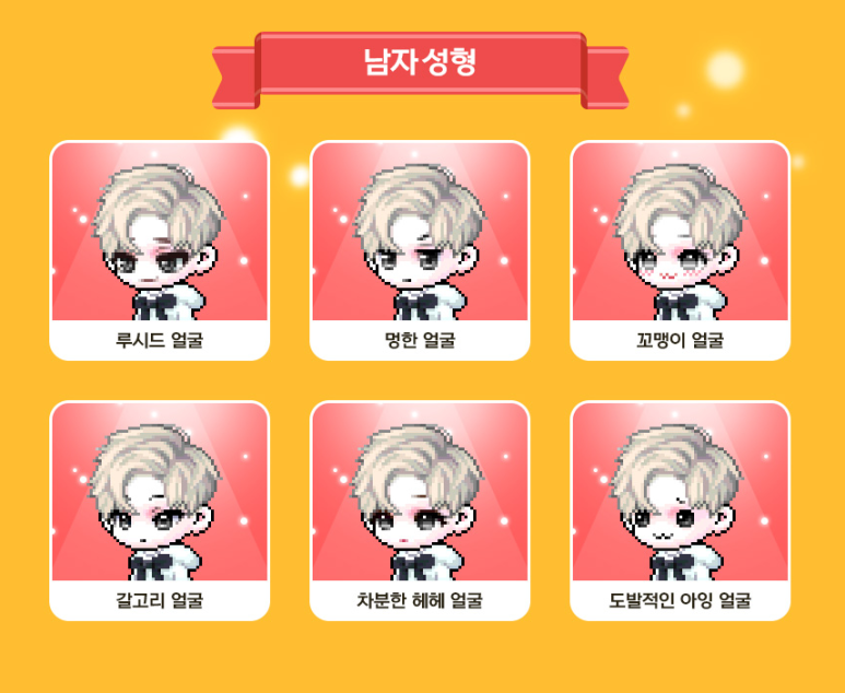 로얄뷰티헤어 이미지