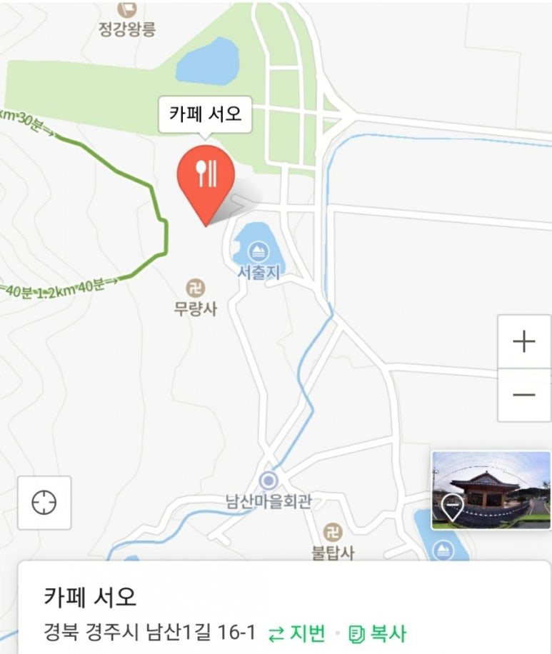 오동화랑 이미지