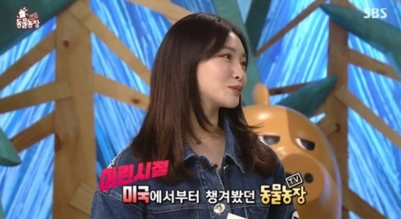 대신농장 이미지