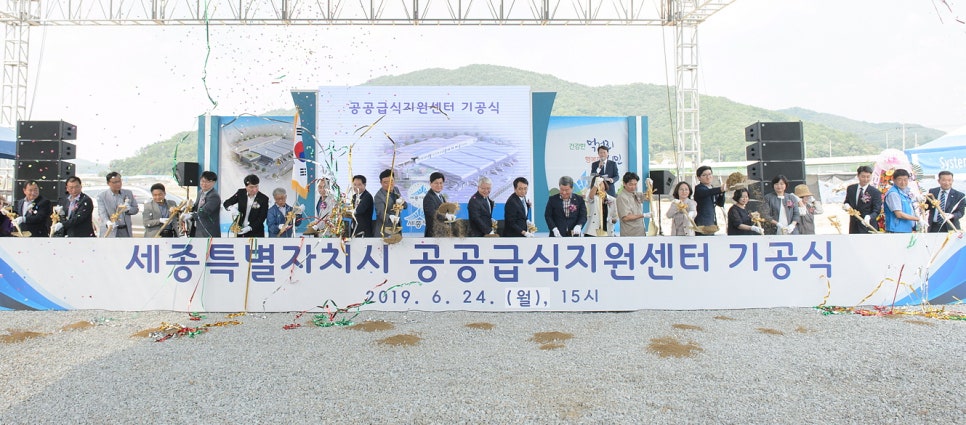 세종통운 이미지