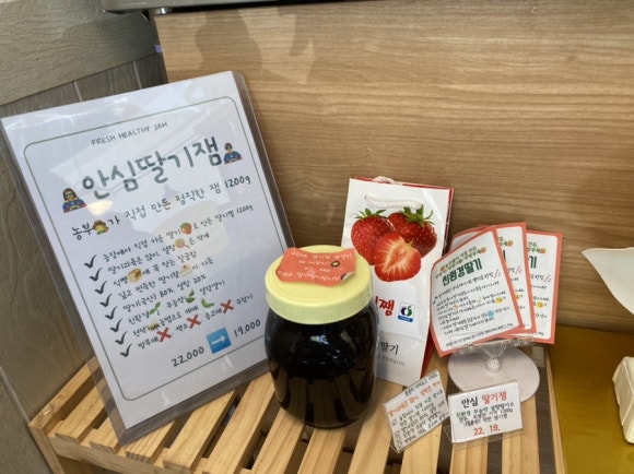 르방팡 이미지