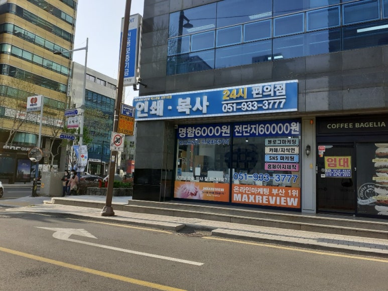 화명인쇄 이미지