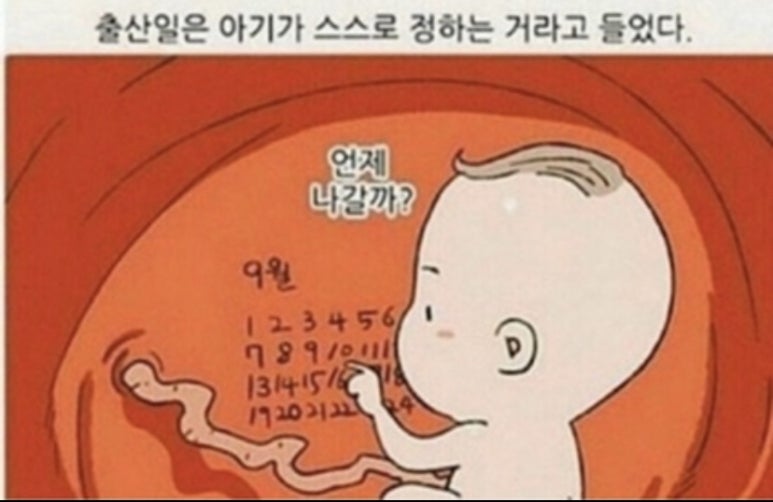 미래여성병원 이미지