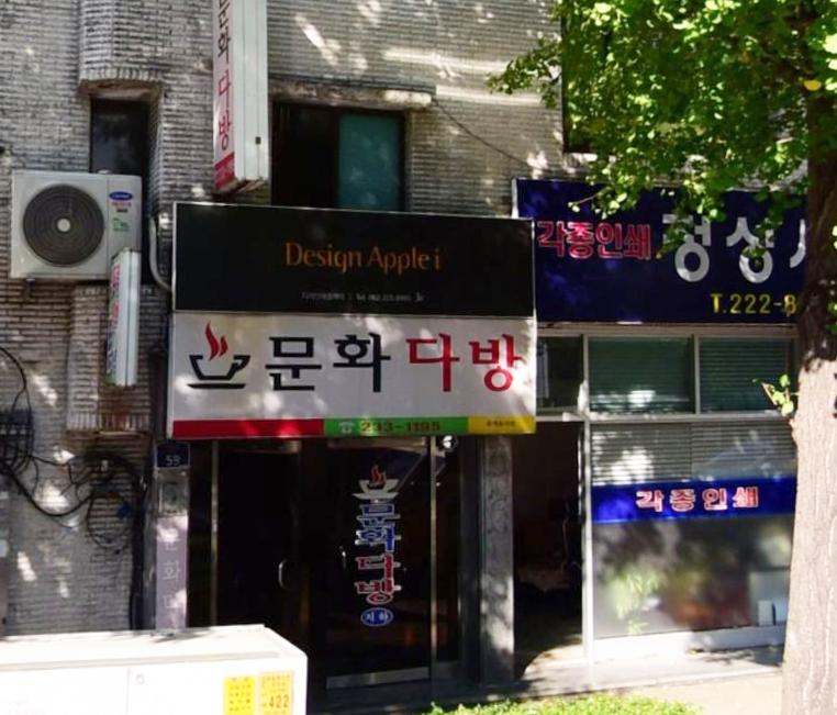 정성사 이미지