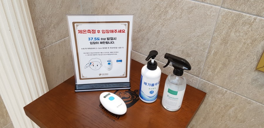 초심스터디카페일산 이미지