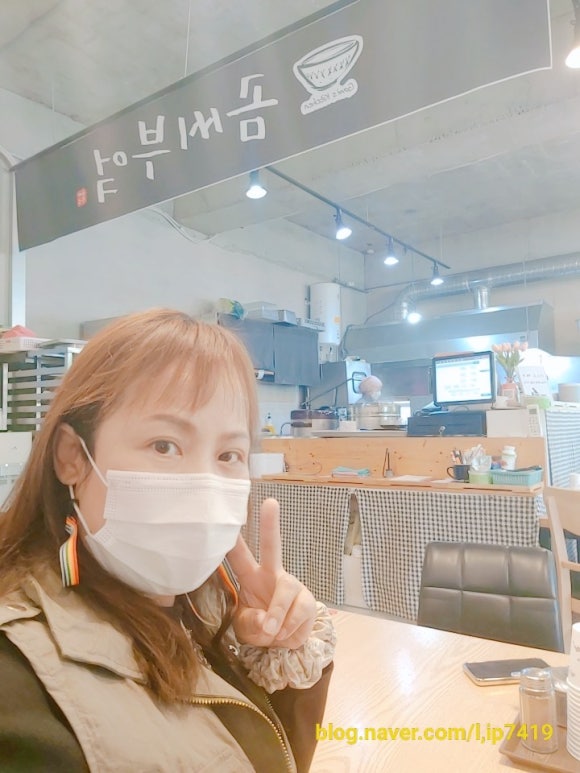 곰씨부엌 이미지