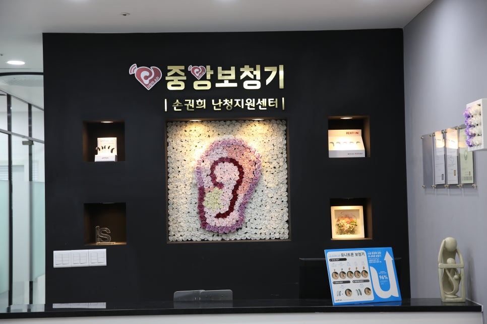 (주)무한건설 이미지