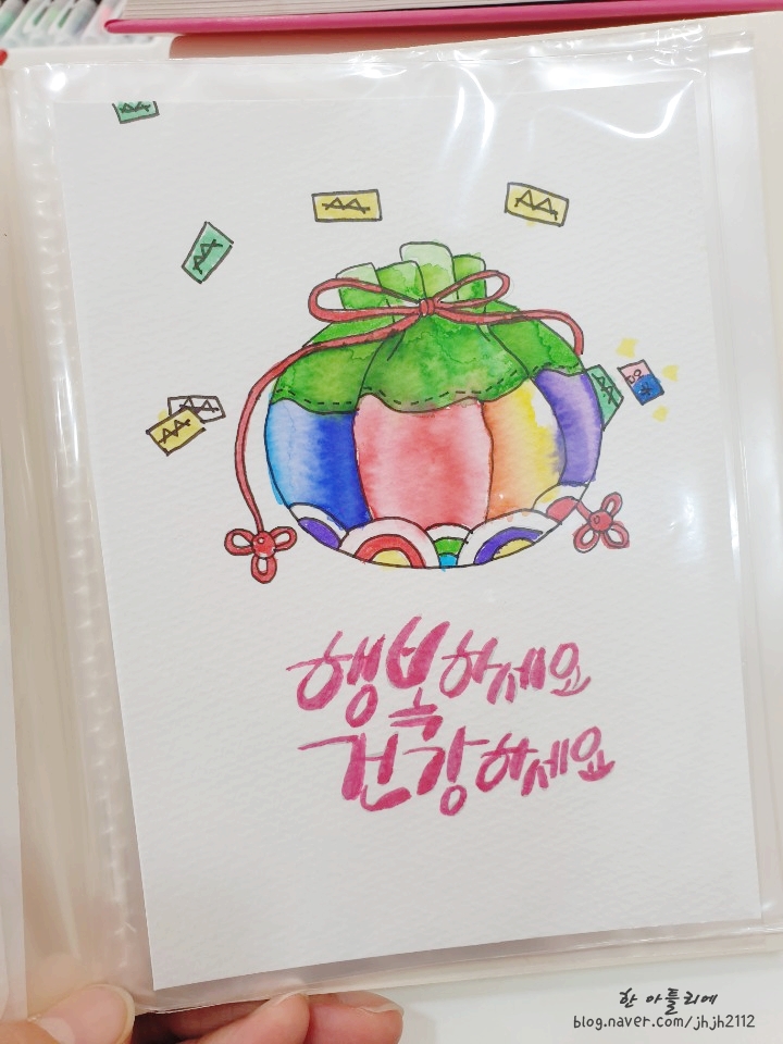 쓰담쓰담캘리공방 이미지