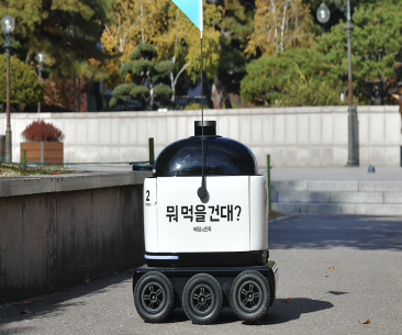 대덕환경기술산업 이미지