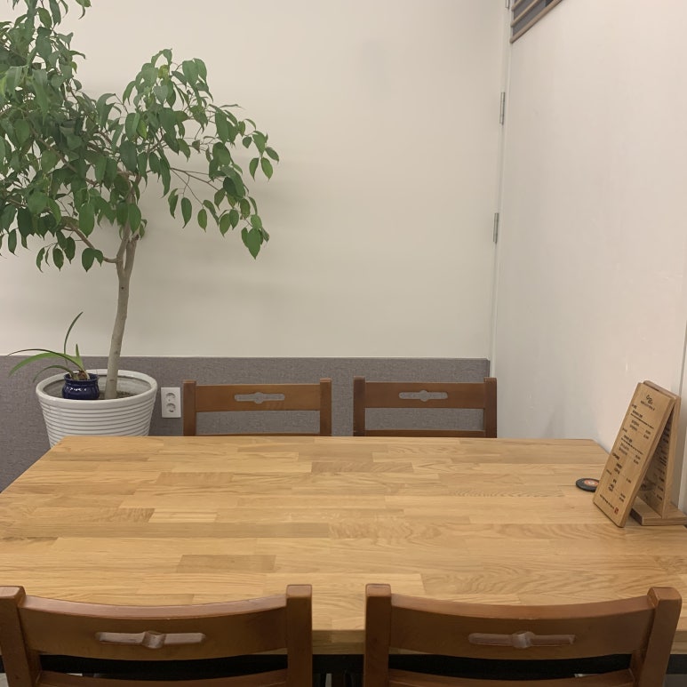 수담계절음식 이미지