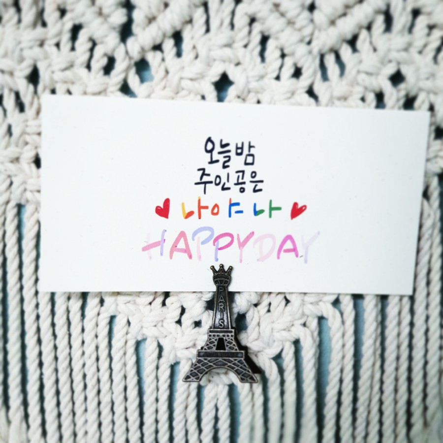 아름선디자인 이미지