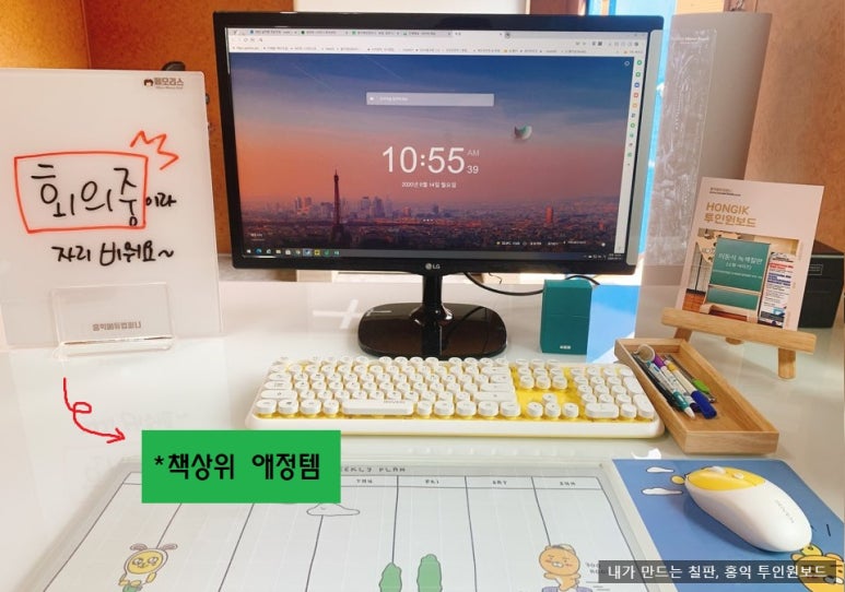 홍익컴퍼니 이미지