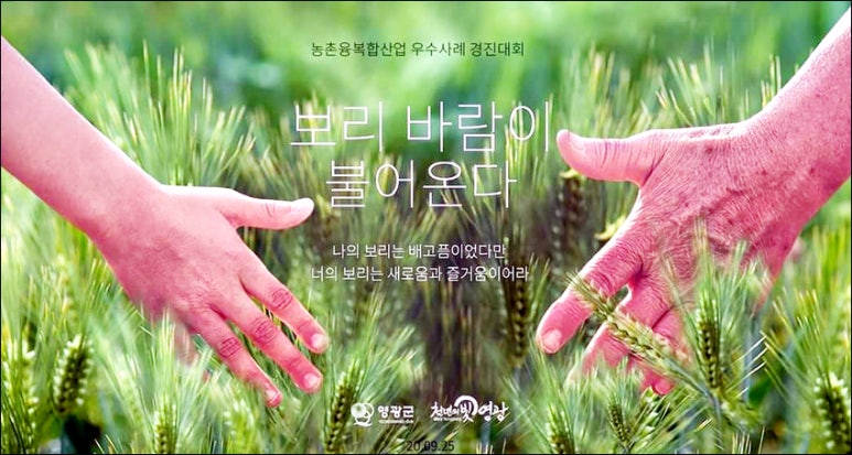 영광산업 이미지