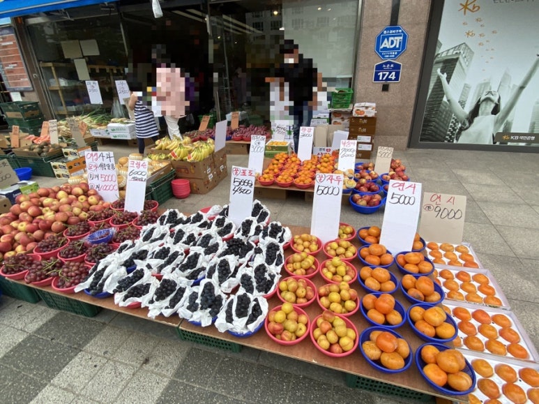 퍼주고또퍼주는집 이미지