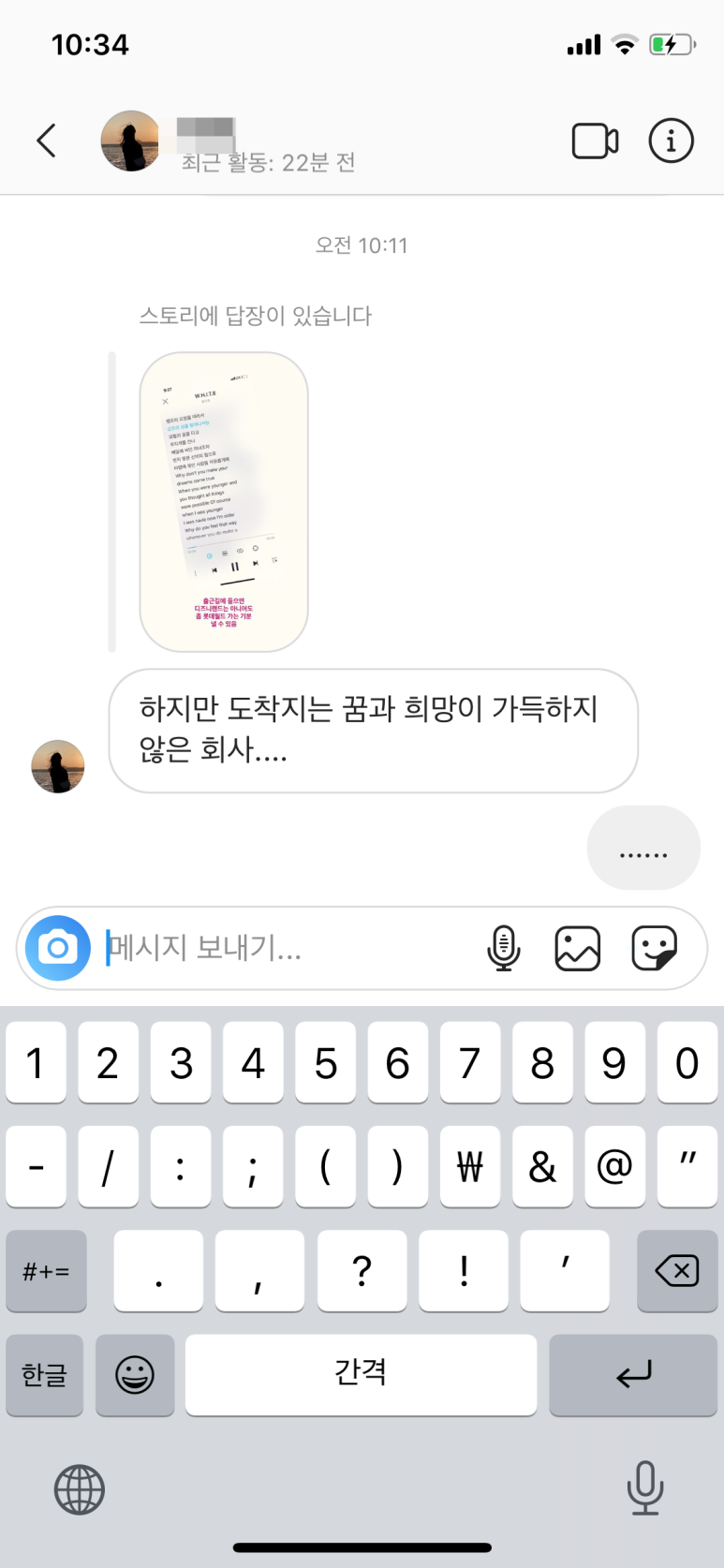 본전낚시 이미지