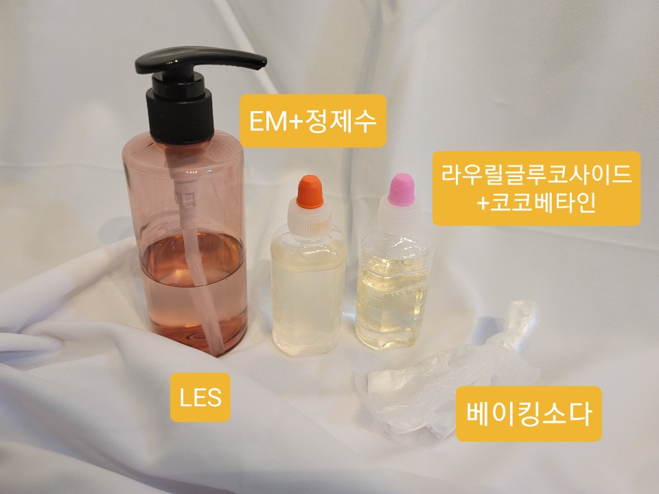 양벌랜드 이미지